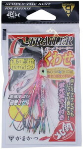 ܂(Gamakatsu) G-TRAILER 킹_u 1.5 AK118#12 PCsN