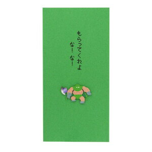 ドラゴンクエスト 文具屋 のし袋 カンダタ 265287