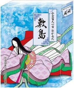 ni}(HANAYAMA) qSl̂邽 ~