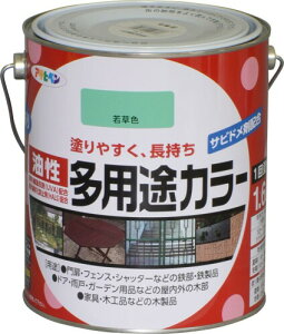 ATqy h yL prJ[ 1.6L ᑐF  pr c 1h Trhܔz Ozܔz O򉻖h~ܔz {