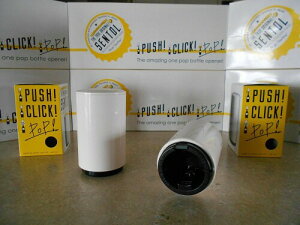 CebNJlL S Zg Vo[ 5.5x5.5x7.8cm BSV21