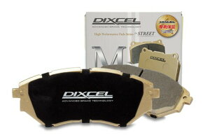 DIXCEL ( �f�B�N�Z�� ) �u���[�L�p�b�h(�t�����g�p) BMW 5 SERIES / BMW 7 SERIES / BMW M5 / BMW X5 / BMW Z8 M-1211003