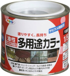 ATqy h yL prJ[ 1/5L CgO[  pr c 1h Trhܔz Ozܔz O򉻖h~ܔz {