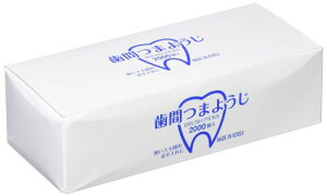 单H Ԃ܂悤 ubVsbN ĝ ܗk} 2000O[ 64mm