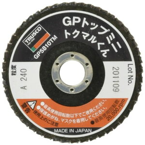 TRUSCO(�g���X�R) GP�g�b�v�~�j�g�N�}������ ��58X���a9.6mm (10����) #240 GP5810TM-240