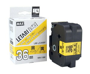 �}�b�N�X �r�[�|�b�v�~�j �e�[�v�J�Z�b�g ���S�� 36mm�� ���F�ɍ����� LM-L536BY