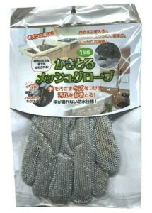 xm Lb` | 𒅂 Ƃ H bVO[u 1o F21875