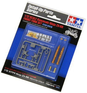 タミヤ 1/12 ディテールアップパーツシリーズ No.18 ホンダ RC211V 2006 フロントフォーク プラモデル用パーツ 12618