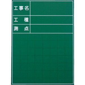 }C]bNX ʐ^HpÐ nfBX`[O[{[h SG-103A