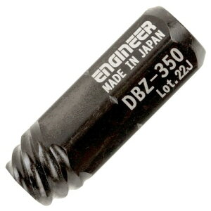 ENGINEER GWjA lWUEXO ɒZ ׂꂽlWOpV[grbg Lbv{g z[[Zbg ZpΕ:5.0mm DBZ-350
