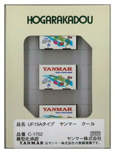 N NQ[W UF15A^Cv }[ N[ S͌^pi C-1702