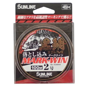 TC(SUNLINE) iCC CY Ƃ }[NEB 100m 2 zCg&ubN&GLTCgIW&~G[O[
