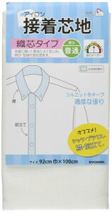 KIYOHARA TRbR[ ڒcn Dc  92cm×100cm  SUN50-37