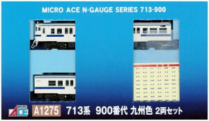 }CNG[X NQ[W 713n 900ԑ BF 2Zbg A1275 S͌^ d