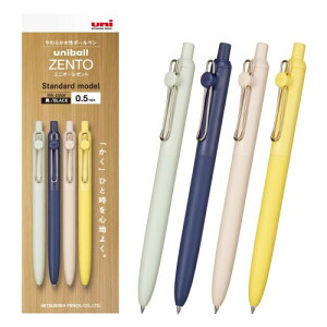 �O�H���M �����{�[���y�� uniball ZENTO �X�^���_�[�h 0.5 4�{�Z�b�g UBNZSC05.4P