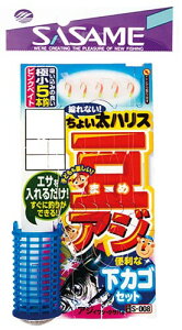 ߐj(SASAME) S-008 傢AW JSZbg 3 S-008