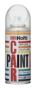 ホルツ 上塗り 純正塗料スプレー カーペイント A-31 スバル車用 K1X ホワイトパール 上塗り 180ml Holts MH2236
