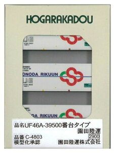 N NQ[W UF46A-39500ԑ^Cv c^ S͌^pi C-4803