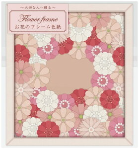 A^ Ԃ̃t[ F sN TCYFW24.2 D0 H27.2 AR0819167