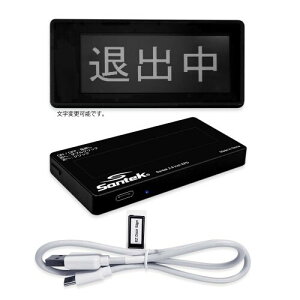 santek ver 2 ez door sign C[W[hATC 2 9 C` dq TC v[g J[ 3 F \ \ e  \ e y[p fBXvC dq y[p s \ c    hA v