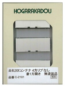 N NQ[W 20fRei 4u 1J h S͌^pi C-2101