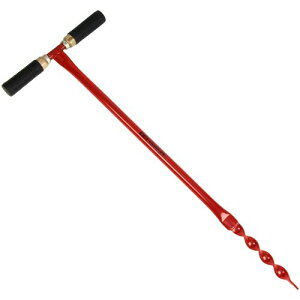 g @@ xp 25mm SGHD-25