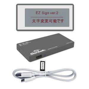 (Santek) EZ Door Sign Ver2 2.9C` Ey[p[fBXvC 3F\ ȒP hApdqTCv[g }Olbgt