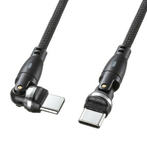 �T�����T�v���C USB2.0 Type-C �����R�l�N�^540�x��]�P�[�u�� �u���b�N�i100W�E1.8m�j KU-CCP100KAW18BK