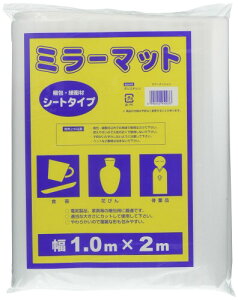 {wH GA[NbV ~[}bg 1X2m PO21