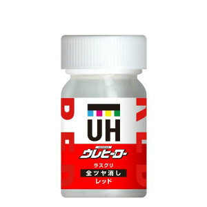 ֓h(SaitoPaint) Eq[[ XN 15ml bh Sc No.1016