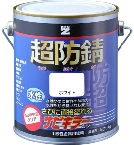 BANZI TrL[ J[ zCg 1kg