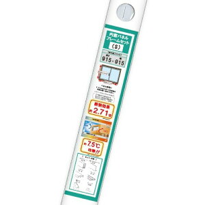 [ ՔMEfMEIyEh ȃGl dC팸 2d쐬 쐬Lbg plt[Zbg STCY(ő卂:915mm ő啝915mm) ItzCg 2820