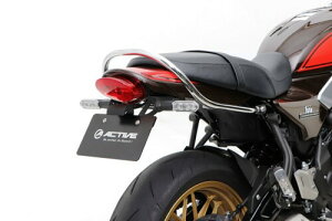 ACTIVE (アクティブ) フェンダーレスKIT LEDナンバー灯付き ブラック Z650RS 1157103