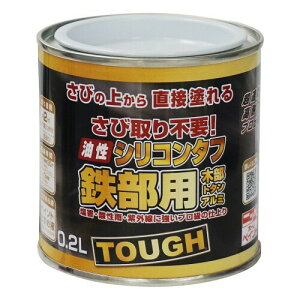 jby yL h VR^t 0.2L CG[ij  ₠ O { 4976124218217