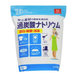 OHv Z܂̖@̃pE_[ ߒY_igE 4kg