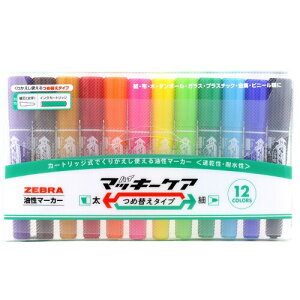 [u(ZEBRA) y nC}bL[PA ߑւ^Cv 12F YYT5-12C