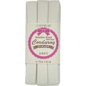 CAPTAIN88 Lve R[fC ӂǂ oCAXe[v 15mm×2m #1 ItzCg CP177