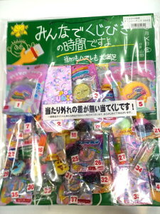  ݂Ȃłт̎Ԃł t@V[ObYZbg ͂ꖳ q k NX}XEE~EՂECxgEqE/IXE l40t