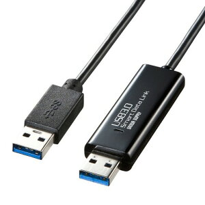 �T�����T�v���C(Sanwa Supply) �h���b�O&�h���b�v�Ή�USB3.0�����N�P�[�u��(Mac/Windows�Ή�) KB-USB-LINK4
