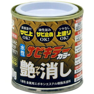 BAN-ZI (oW) TrL[J[ 50g zCg  K~ Tr\h hK DIY h