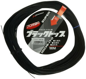 GbNXuCh(X-Braid) X-BRAID ubNgbv 100m 30