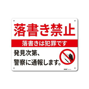 ʕ\(R) A~ ֎~/͔ƍ߂ł/Ax@ɒʕ񂵂܂250x315mm 1mm A~ 4RH [t@C]5mmEx4 1