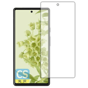 PDAH[ Google Pixel 6 Crystal Shield ی tB (Oʗp) (wFؑΉ)  { قړ