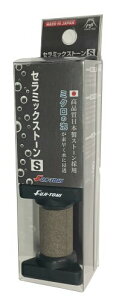 �y�m����(Fuji-Toki) �p���[�|���v�p �Z���~�b�N�X�g�[�� S�T�C�Y FP-800/1000 �Ή� ���{��