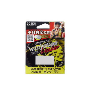 S[Z(GOSEN) [_[ ChW[N GM [_[ tJ[{ 30m 1.5 6lb i` GS333