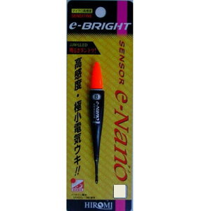 HIROMI(q~) e-im  bh B