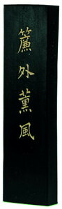 n^ Ō`n OO p 10^ 01008