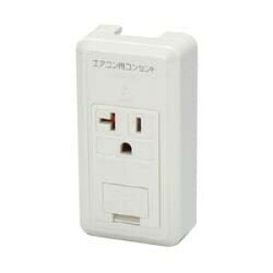 _ۓd Io`z CSV[Y Io`A[X^[~itڒnRZg 15AE20Ap (GARpRZg) 2PE 15A20A 125V sAzCg CS-ITGE-RC PW