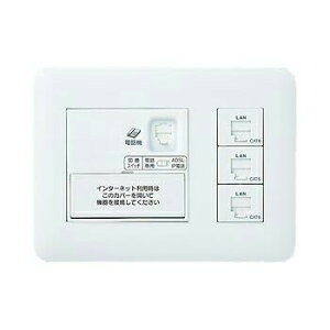 pi\jbN(Panasonic) LANpl Ђ炢Ă˃bg +vX 4ӏp CAT6 ȈՑωΗpv[g zCg WTF35766W