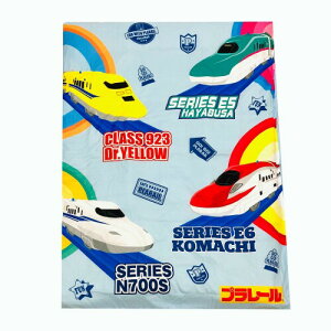 MORIPiLO v[ |zcJo[ VO (V _炩s[`XL) WjATCY qp u[ 130x180cm ObY  N700S hN^[CG[ ͂Ԃ ܂ LN^[ 